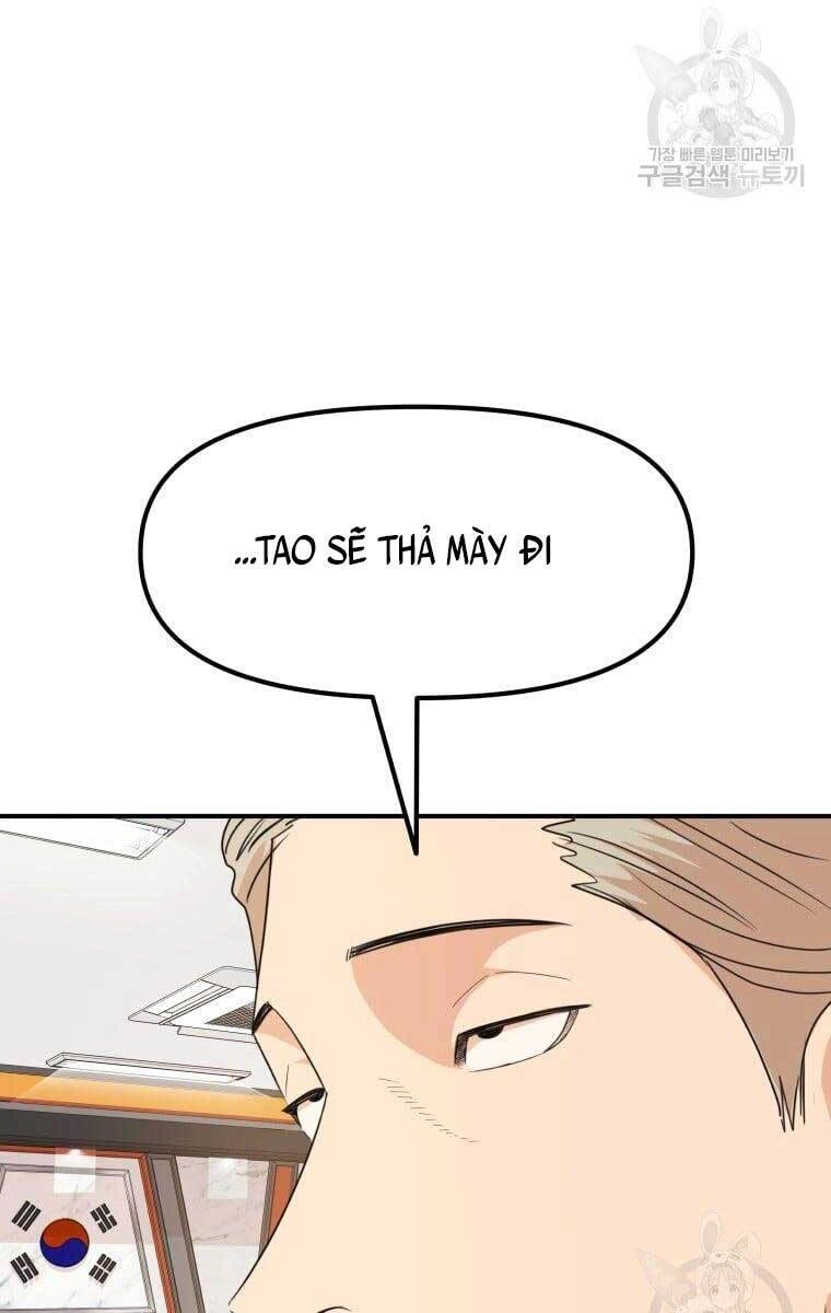 Bạn Trai Vệ Sĩ Chapter 75 - 77