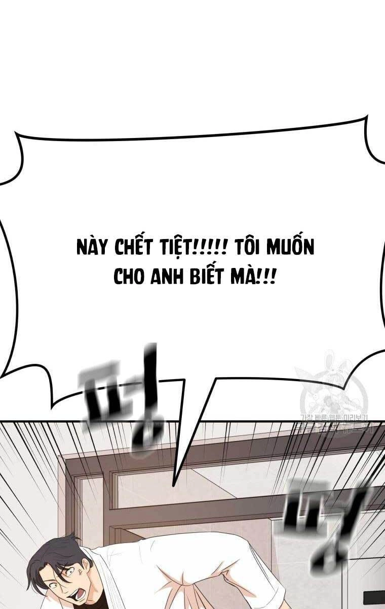 Bạn Trai Vệ Sĩ Chapter 75 - 82