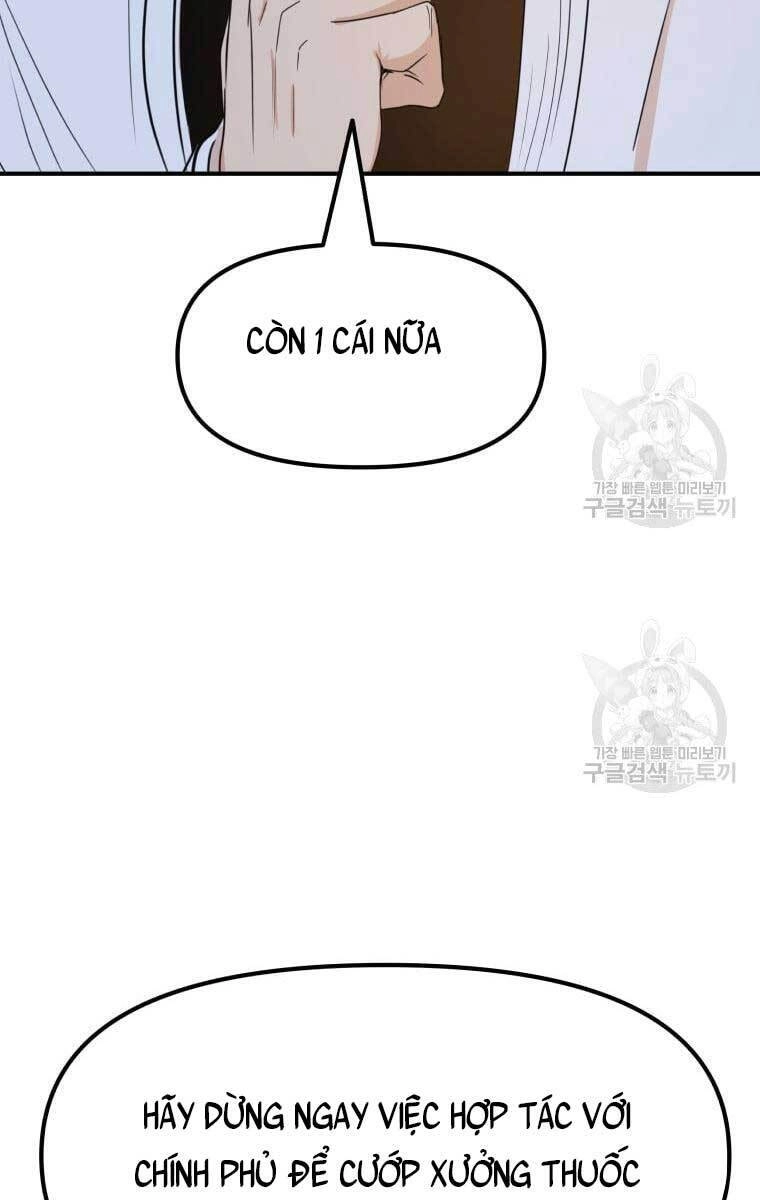 Bạn Trai Vệ Sĩ Chapter 75 - 91