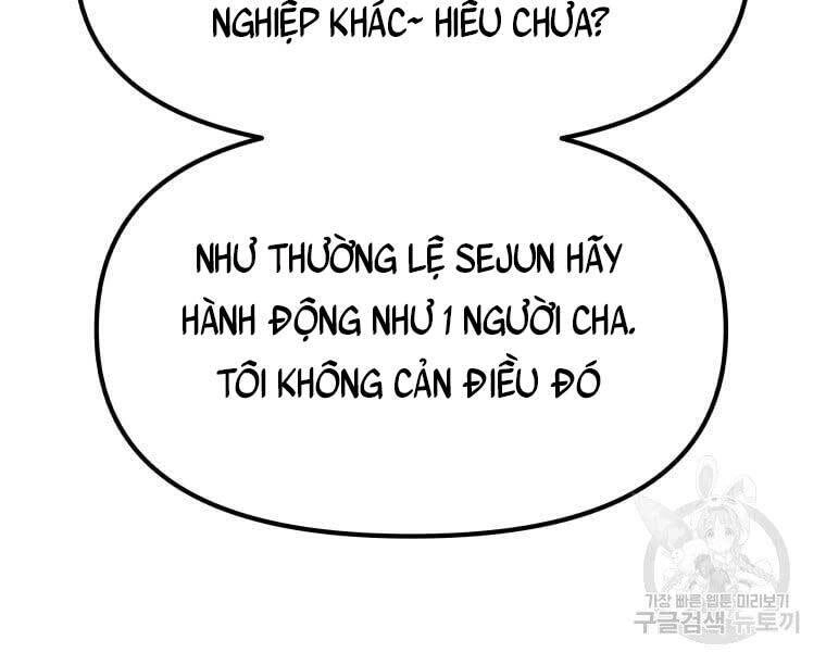 Bạn Trai Vệ Sĩ Chapter 75 - 93
