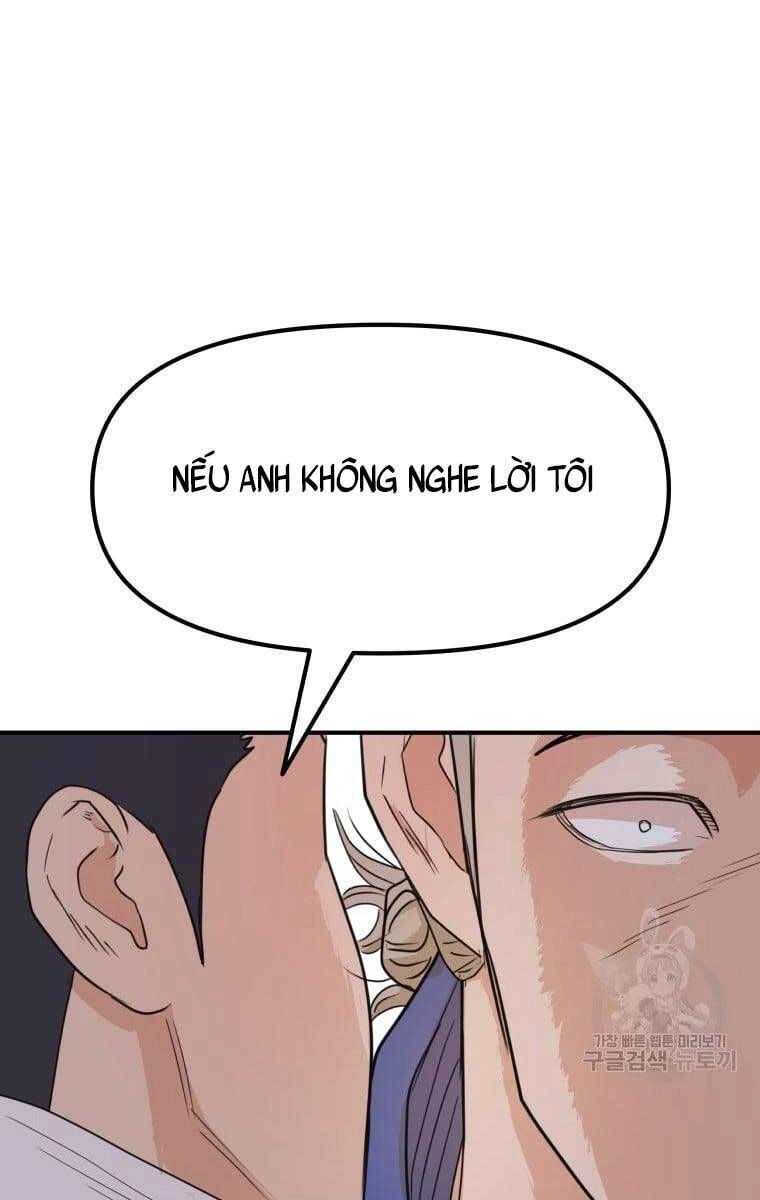 Bạn Trai Vệ Sĩ Chapter 75 - 94