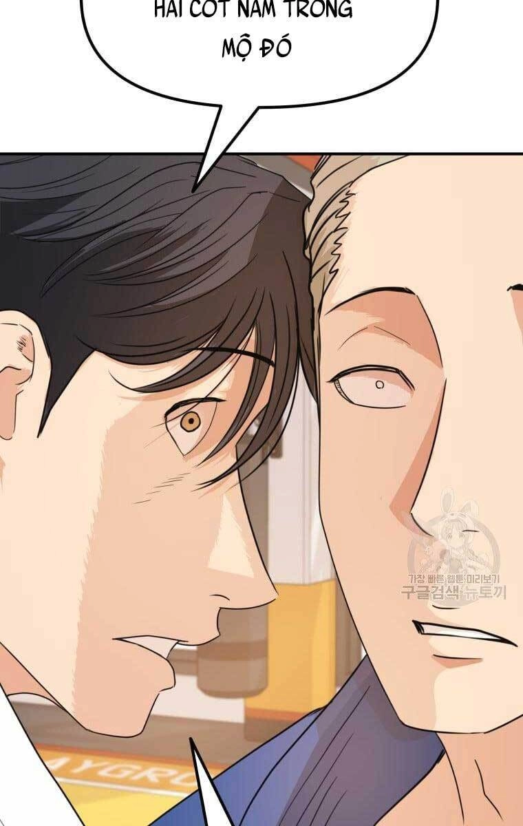 Bạn Trai Vệ Sĩ Chapter 75 - 96