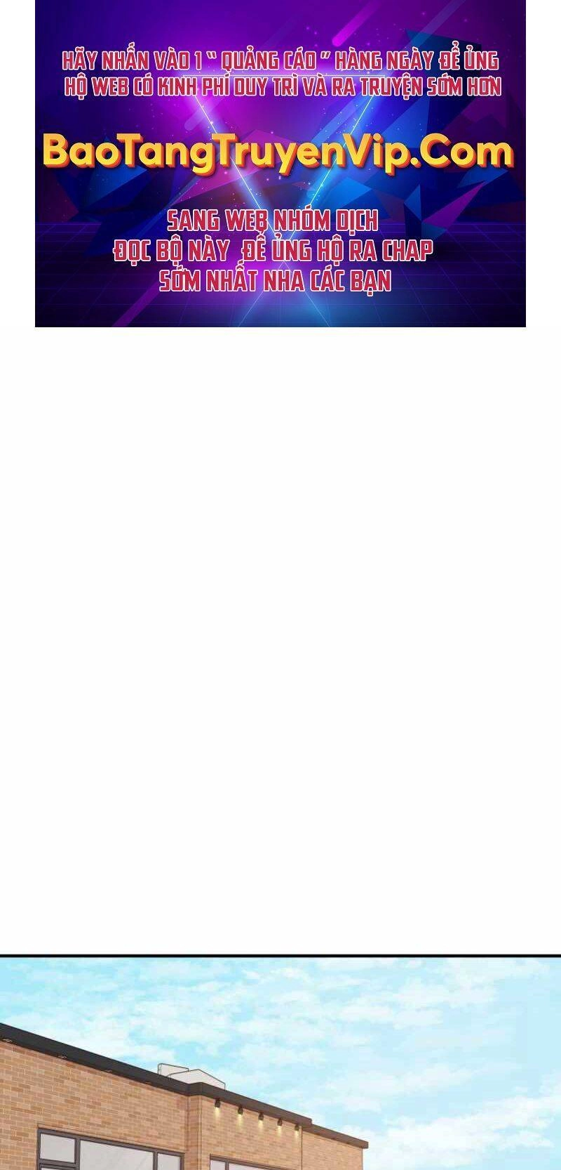 Bạn Trai Vệ Sĩ Chapter 76 - 1