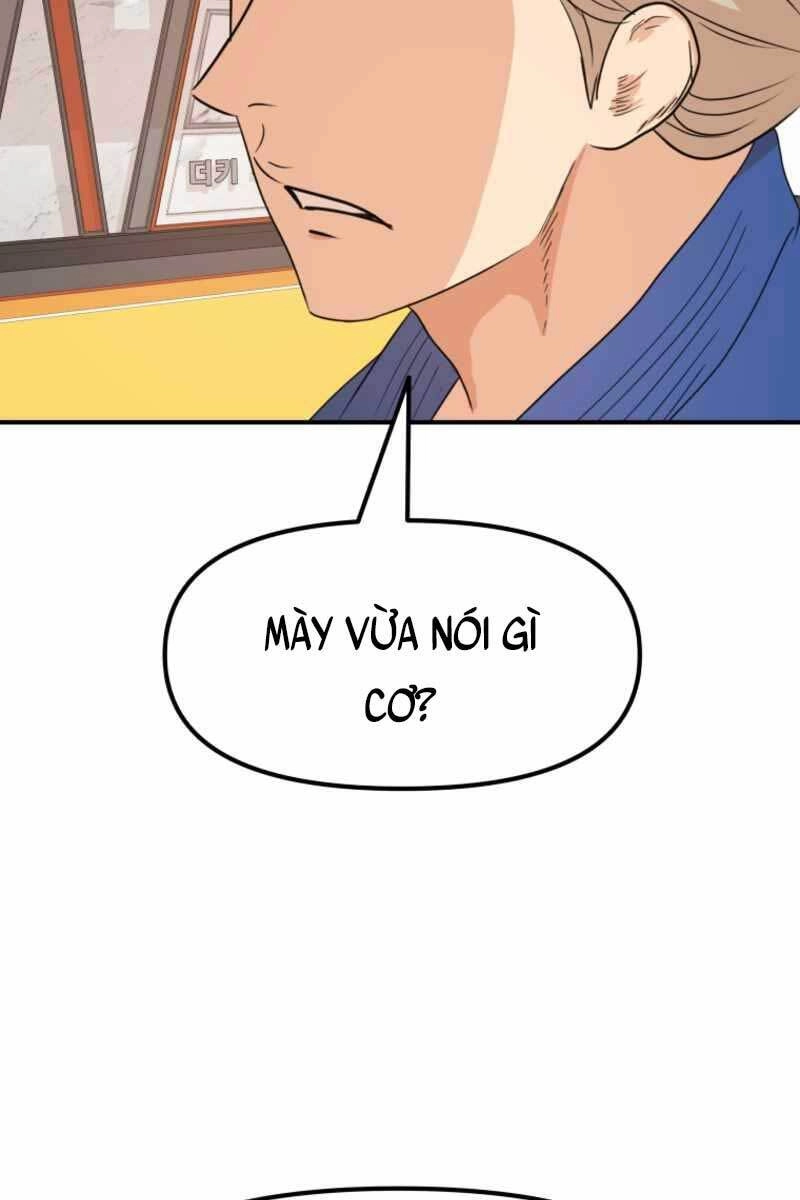 Bạn Trai Vệ Sĩ Chapter 76 - 3