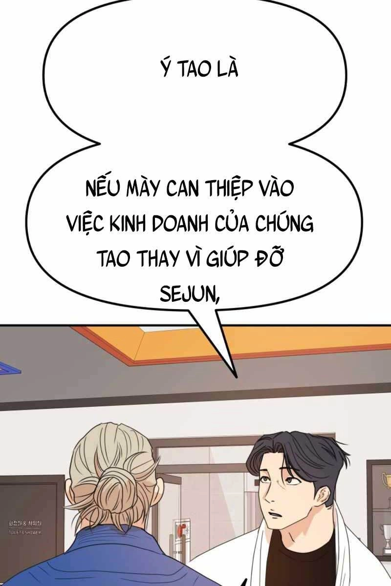 Bạn Trai Vệ Sĩ Chapter 76 - 4