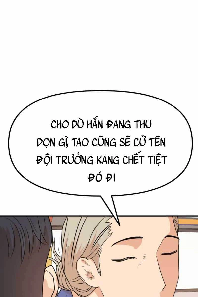 Bạn Trai Vệ Sĩ Chapter 76 - 11