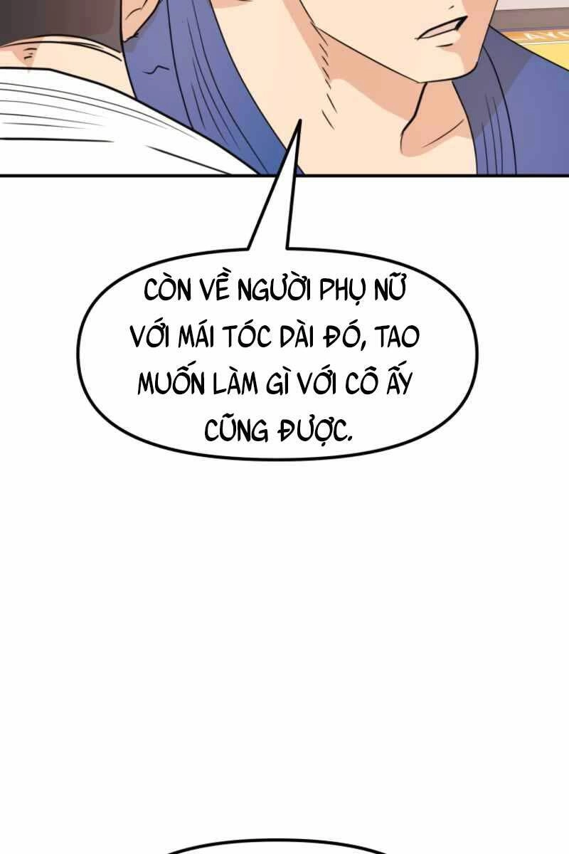 Bạn Trai Vệ Sĩ Chapter 76 - 12