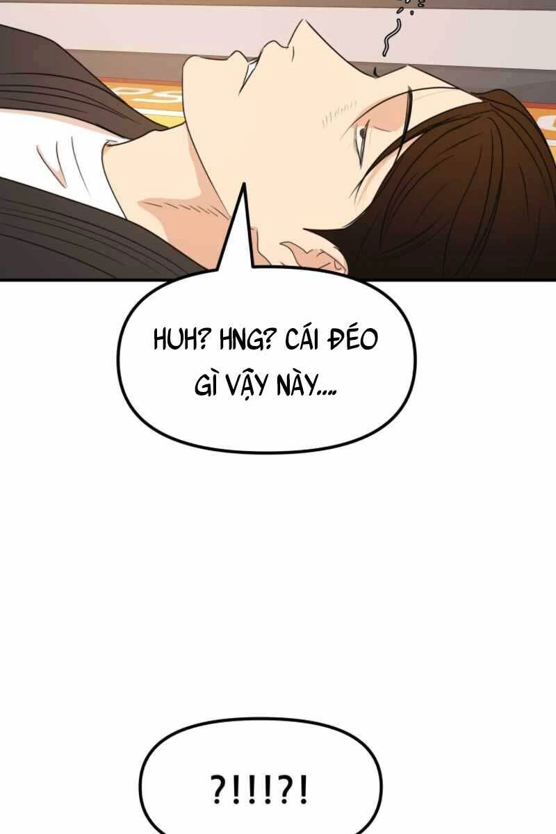 Bạn Trai Vệ Sĩ Chapter 76 - 21