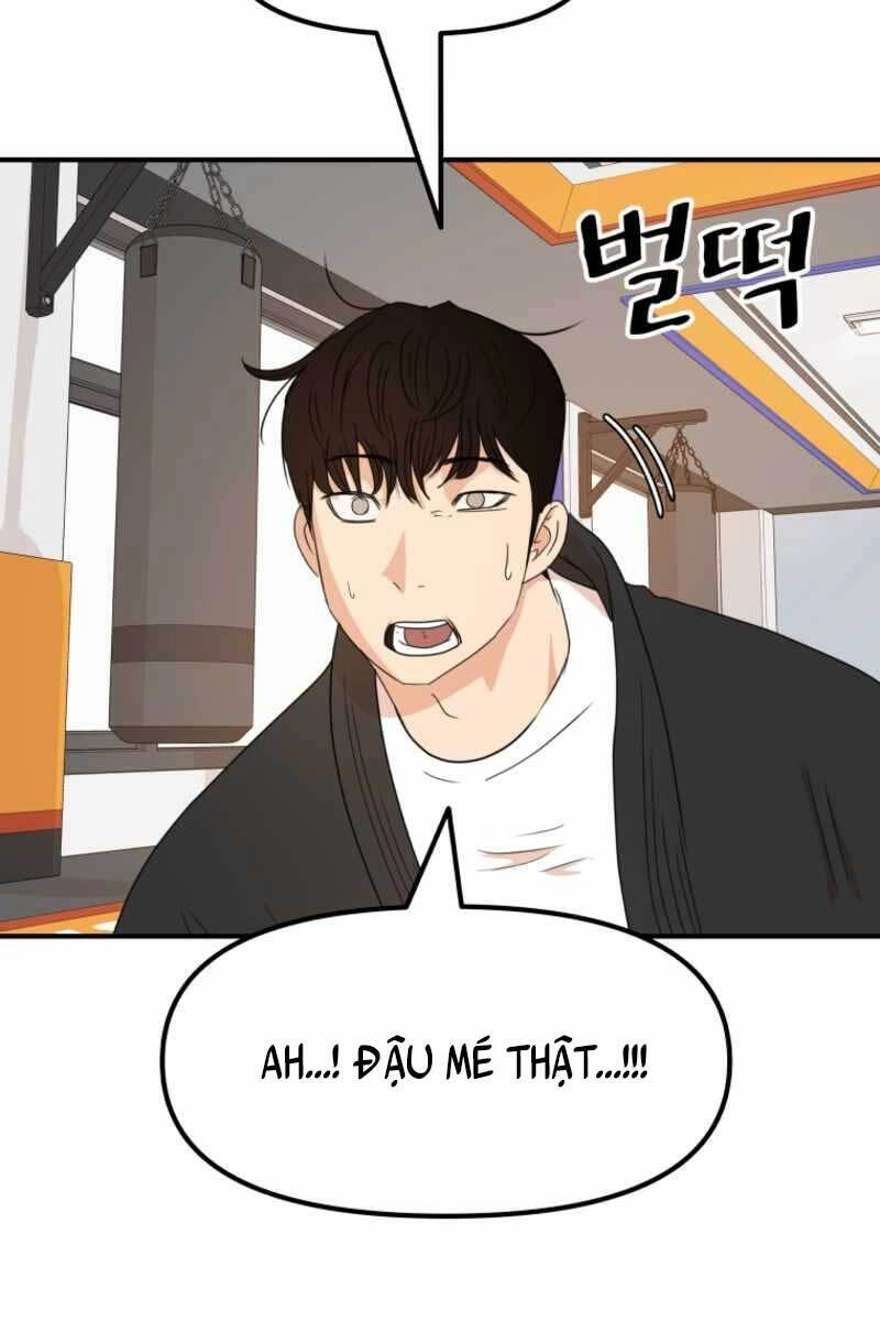 Bạn Trai Vệ Sĩ Chapter 76 - 22