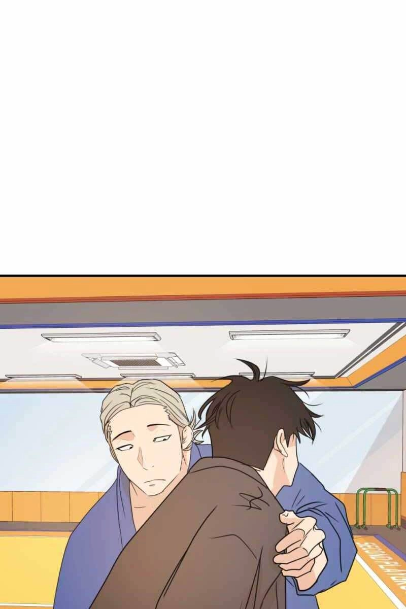 Bạn Trai Vệ Sĩ Chapter 76 - 33