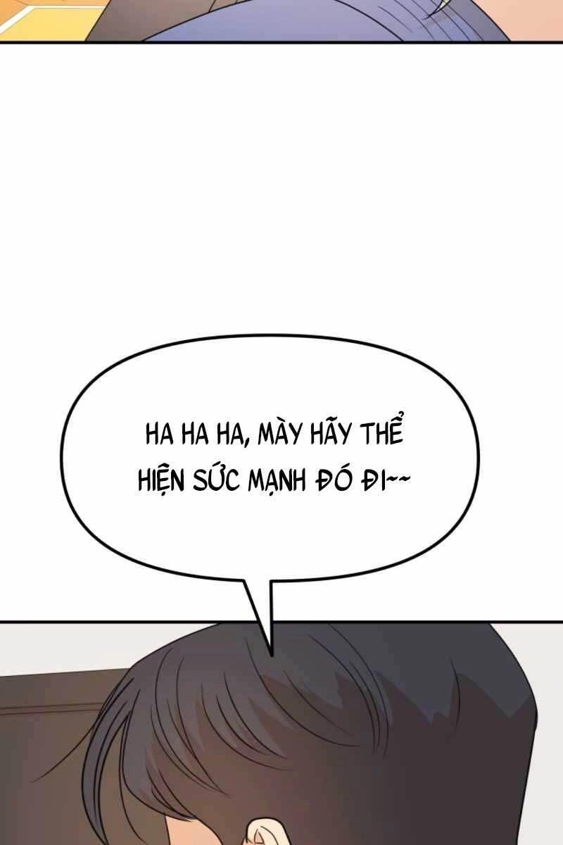 Bạn Trai Vệ Sĩ Chapter 76 - 35