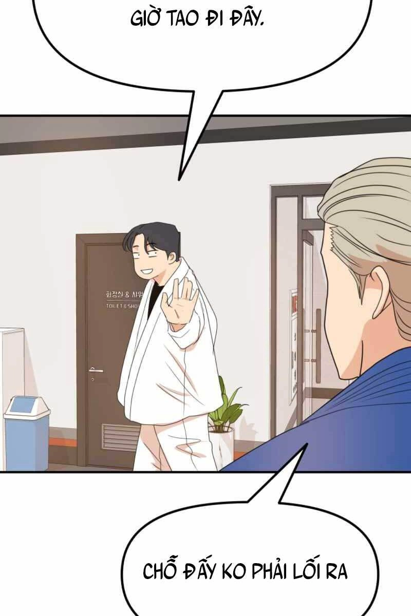 Bạn Trai Vệ Sĩ Chapter 76 - 41