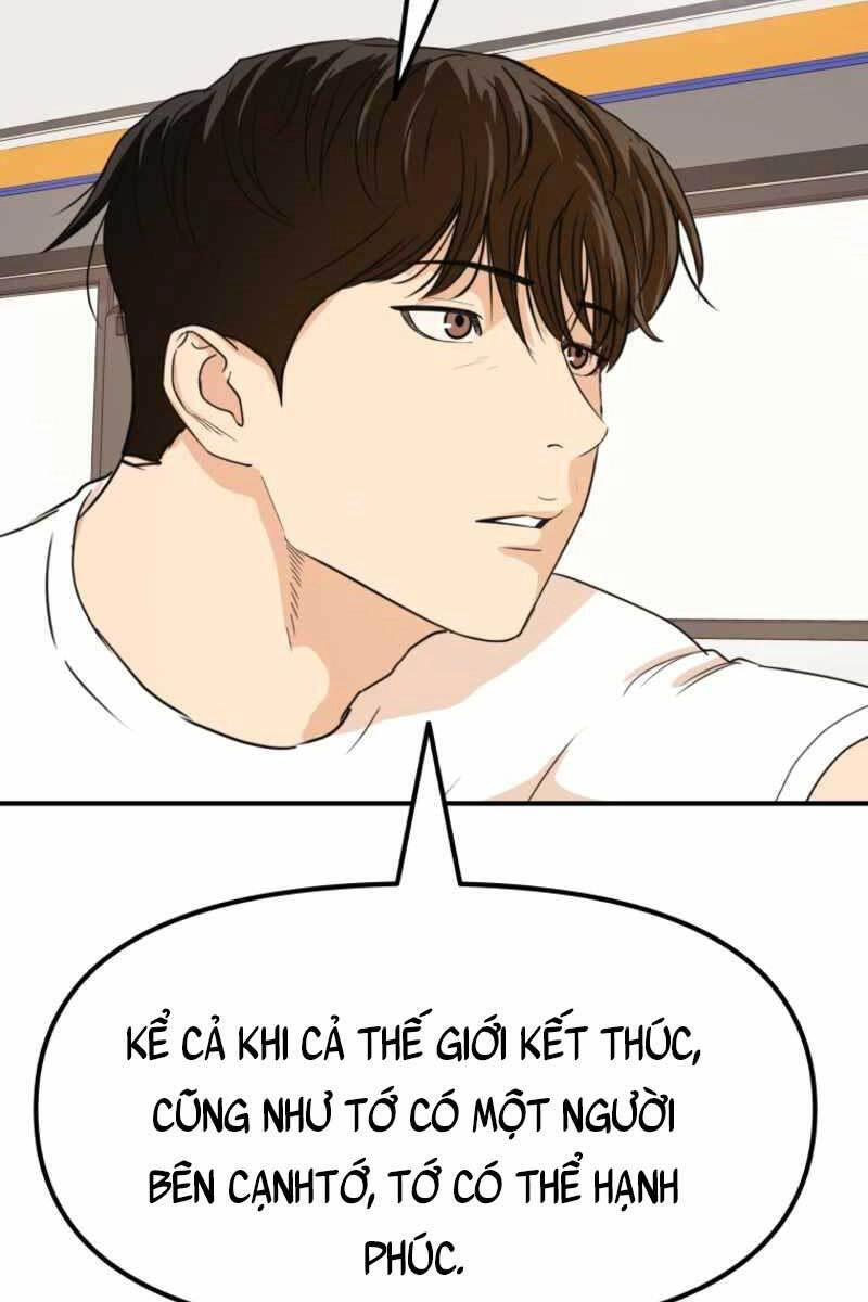 Bạn Trai Vệ Sĩ Chapter 76 - 60