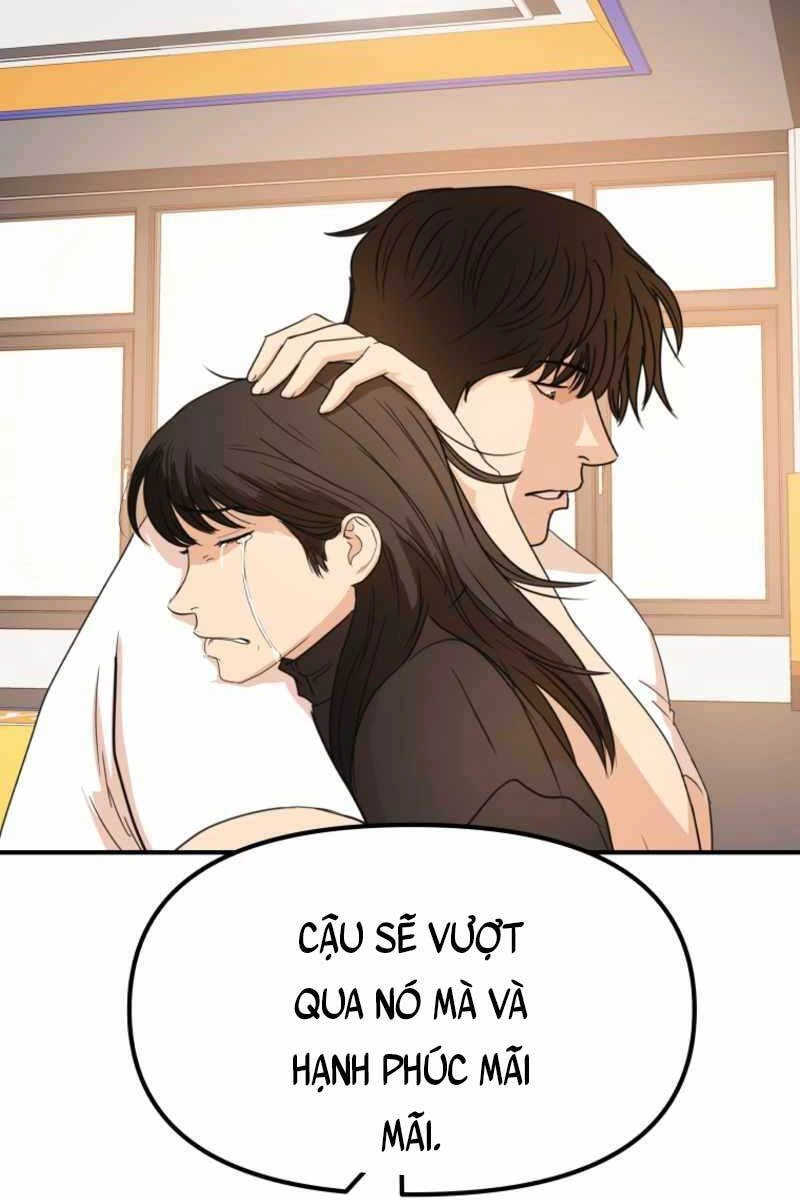 Bạn Trai Vệ Sĩ Chapter 76 - 62