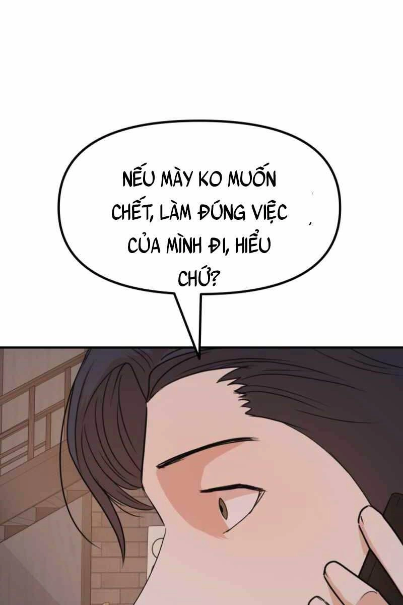 Bạn Trai Vệ Sĩ Chapter 76 - 74