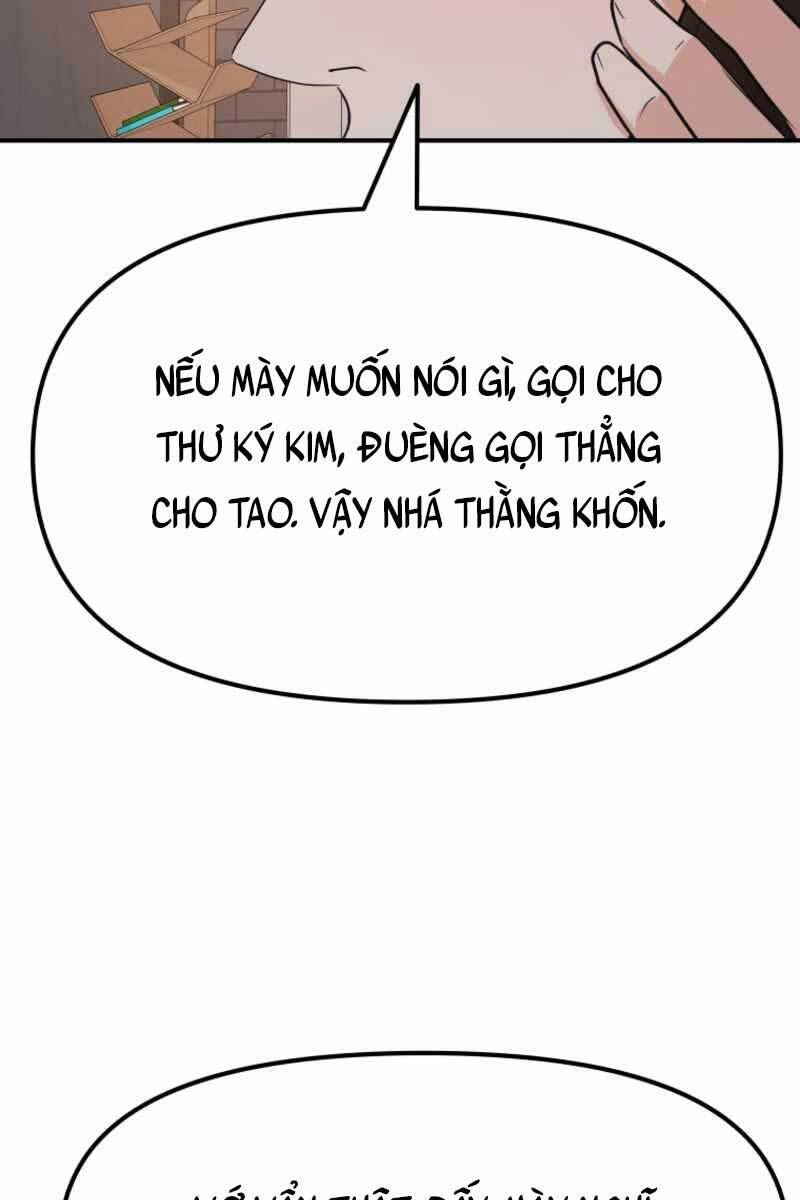 Bạn Trai Vệ Sĩ Chapter 76 - 75