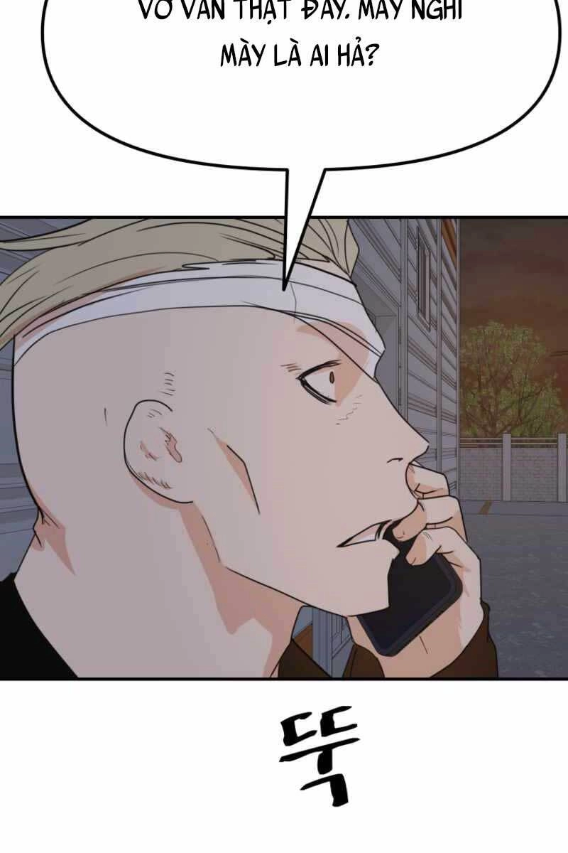 Bạn Trai Vệ Sĩ Chapter 76 - 76