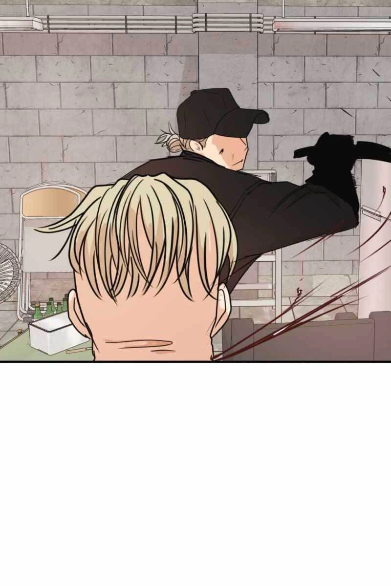 Bạn Trai Vệ Sĩ Chapter 76 - 97