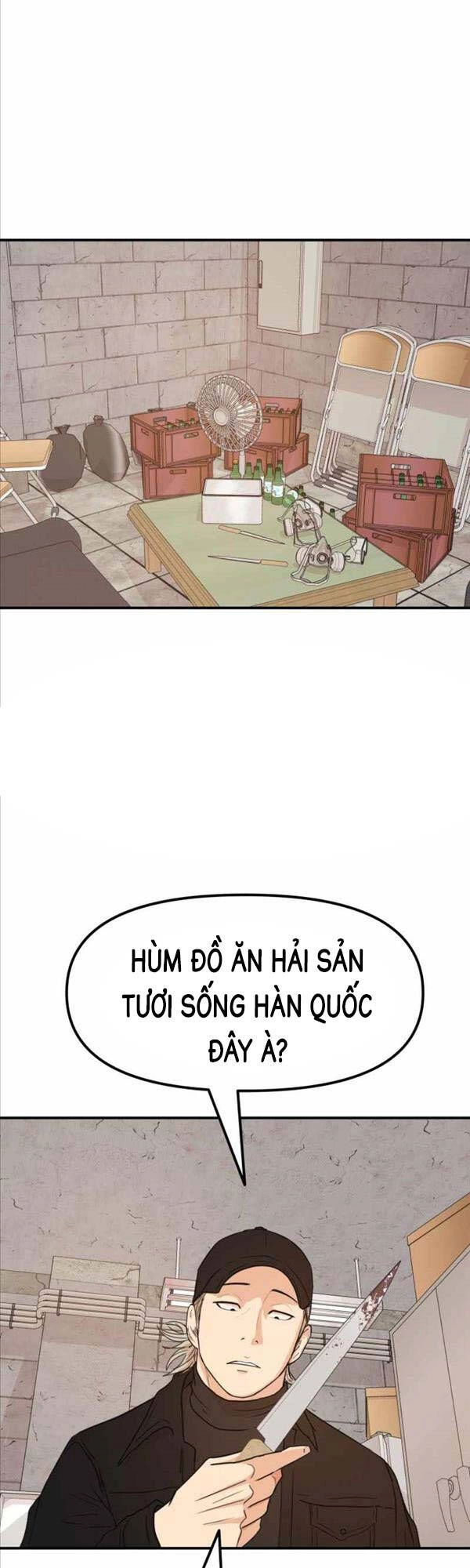 Bạn Trai Vệ Sĩ Chapter 77 - 13