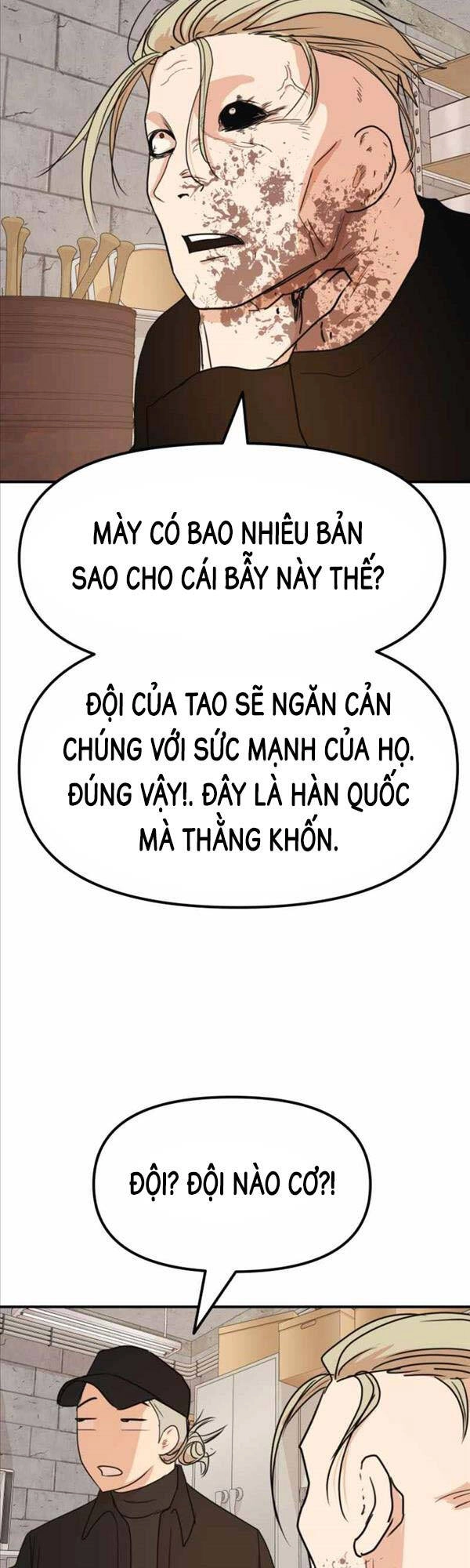 Bạn Trai Vệ Sĩ Chapter 77 - 30