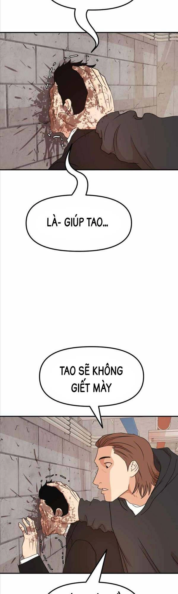 Bạn Trai Vệ Sĩ Chapter 77 - 40