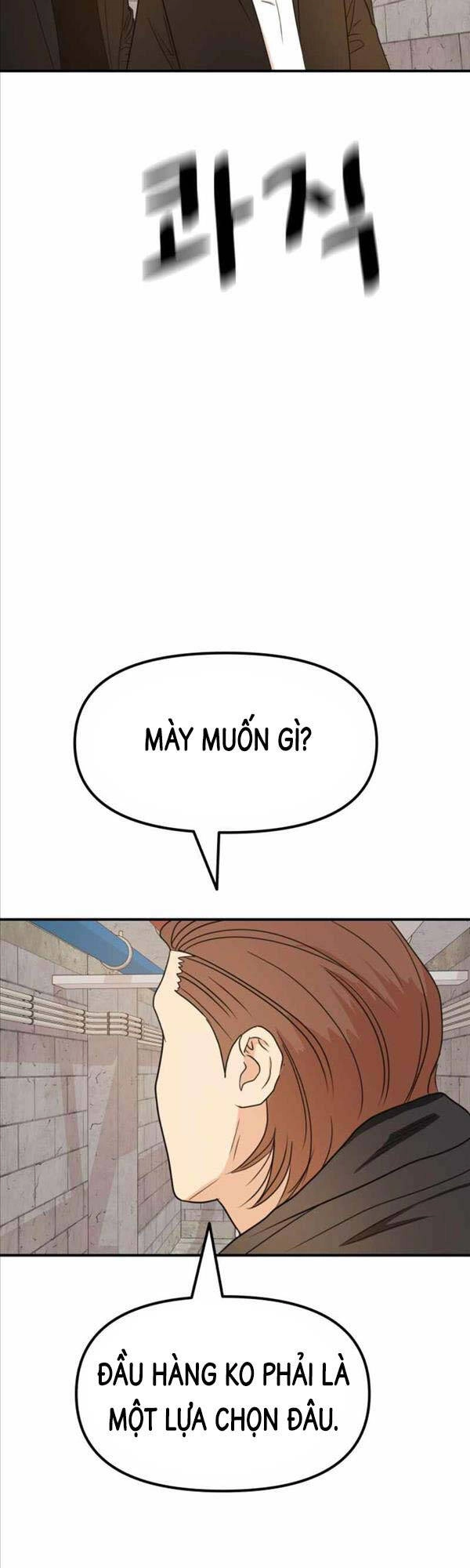 Bạn Trai Vệ Sĩ Chapter 77 - 44