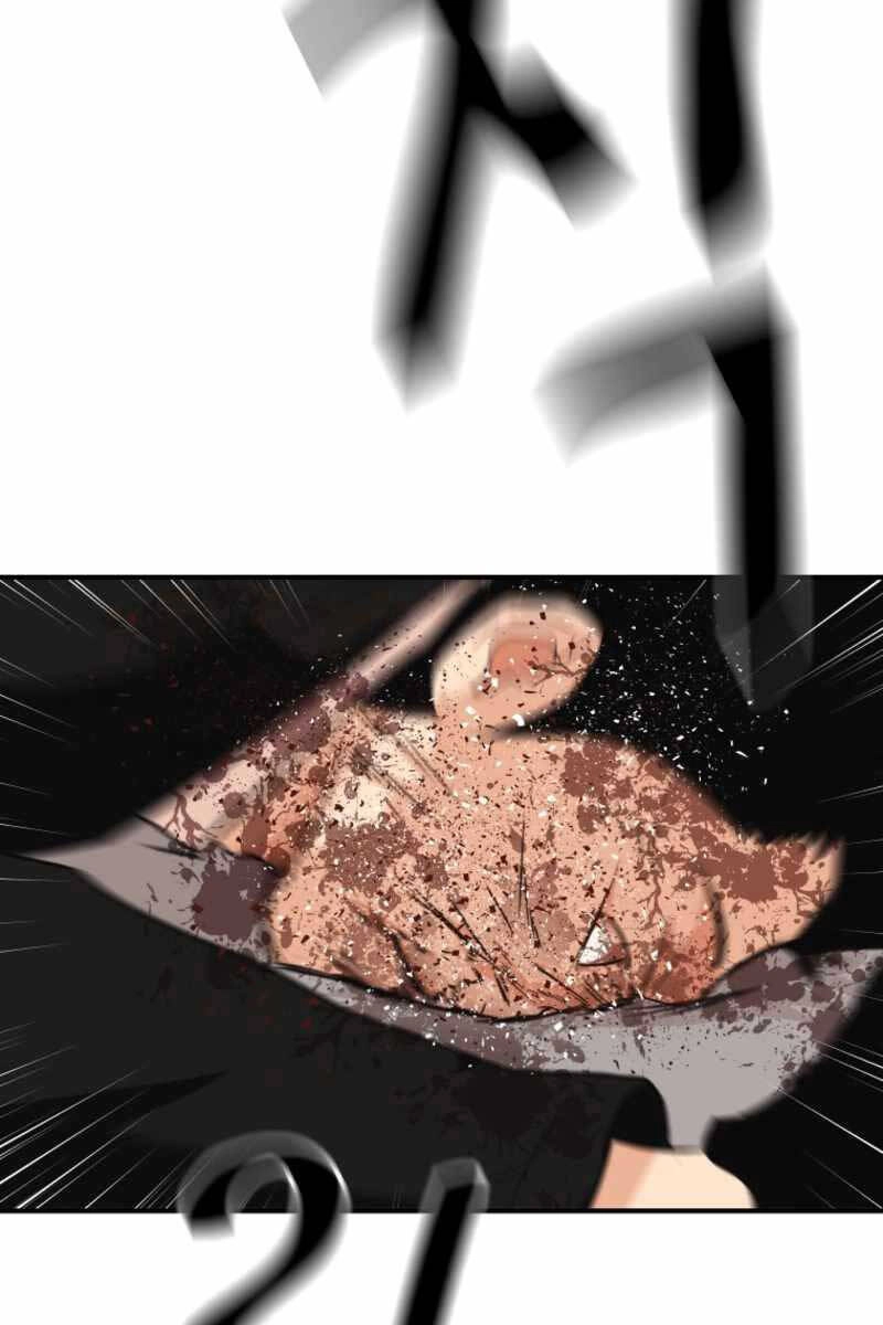 Bạn Trai Vệ Sĩ Chapter 78 - 15