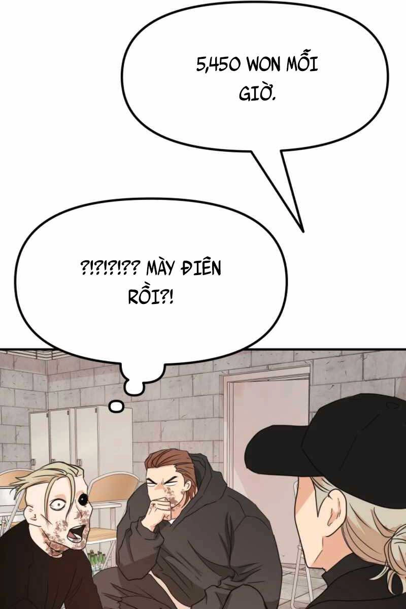 Bạn Trai Vệ Sĩ Chapter 78 - 52