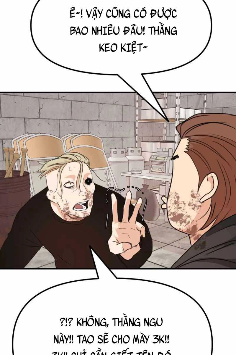 Bạn Trai Vệ Sĩ Chapter 78 - 54