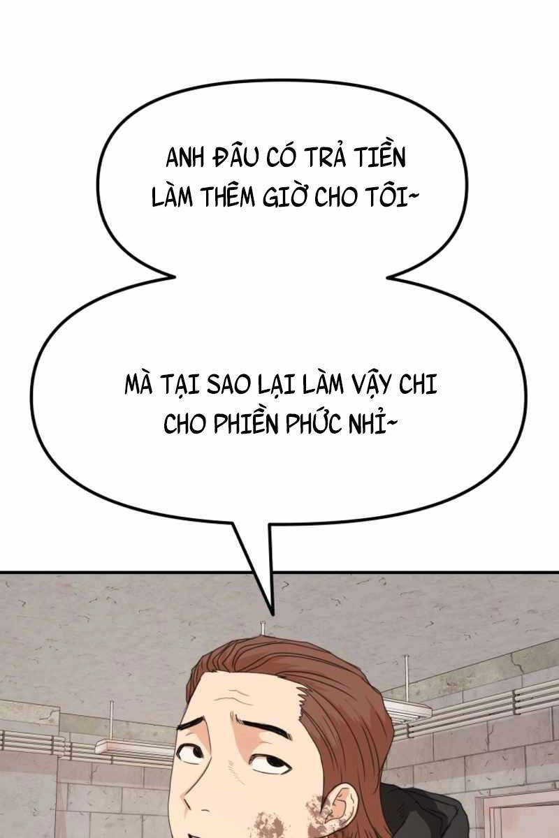 Bạn Trai Vệ Sĩ Chapter 78 - 59