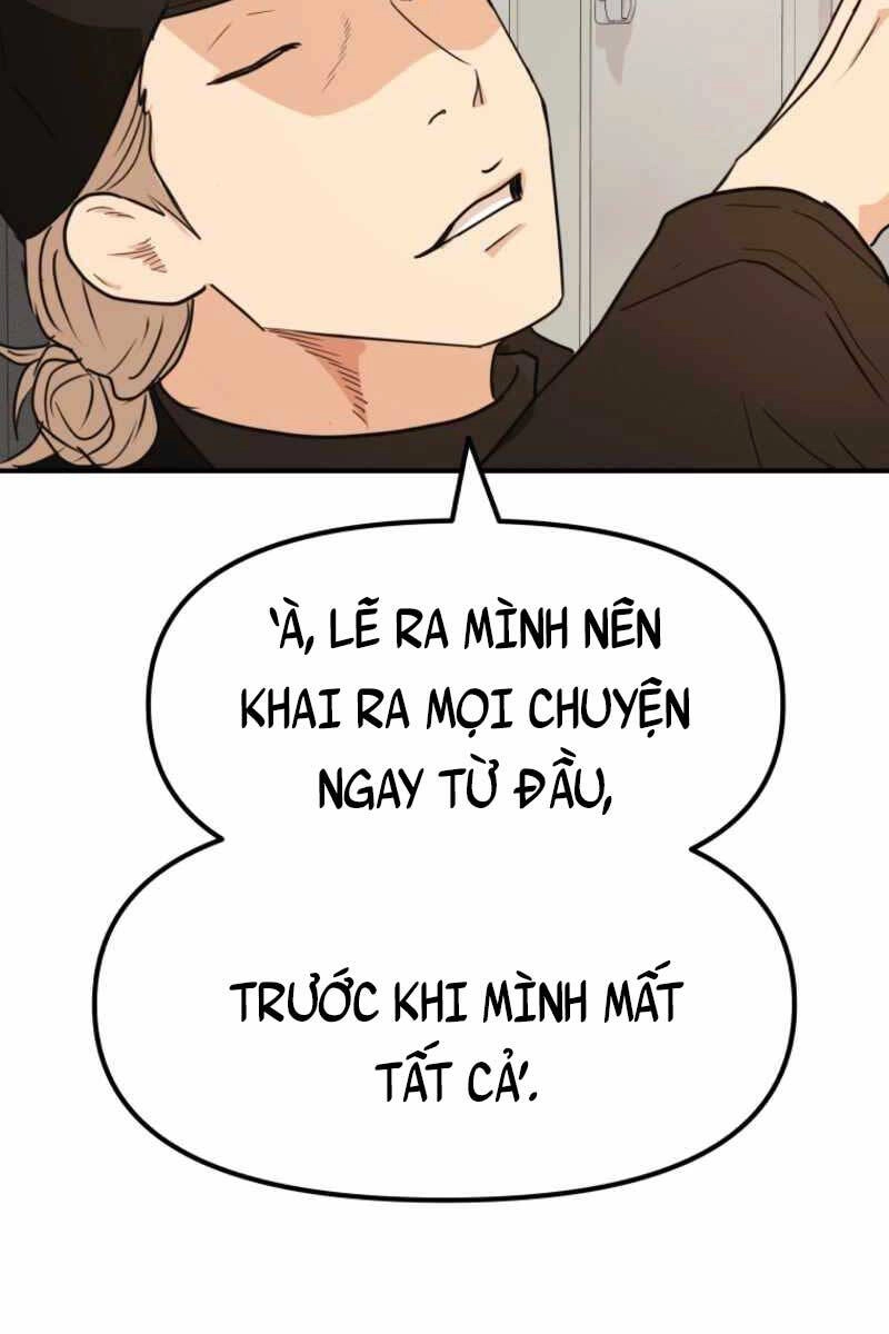 Bạn Trai Vệ Sĩ Chapter 78 - 70