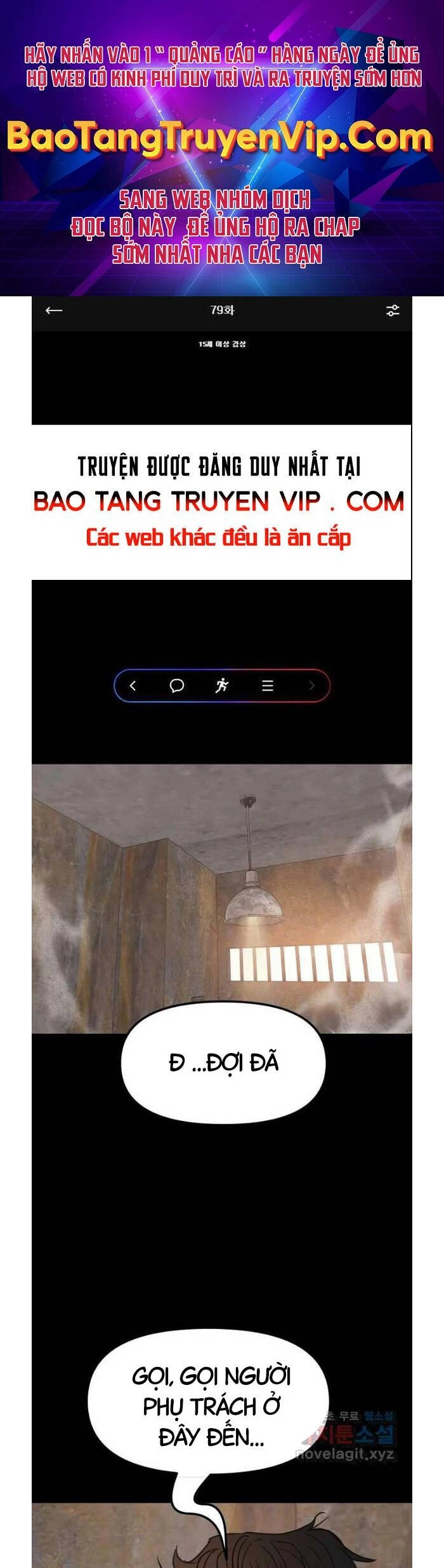 Bạn Trai Vệ Sĩ Chapter 79 - 1