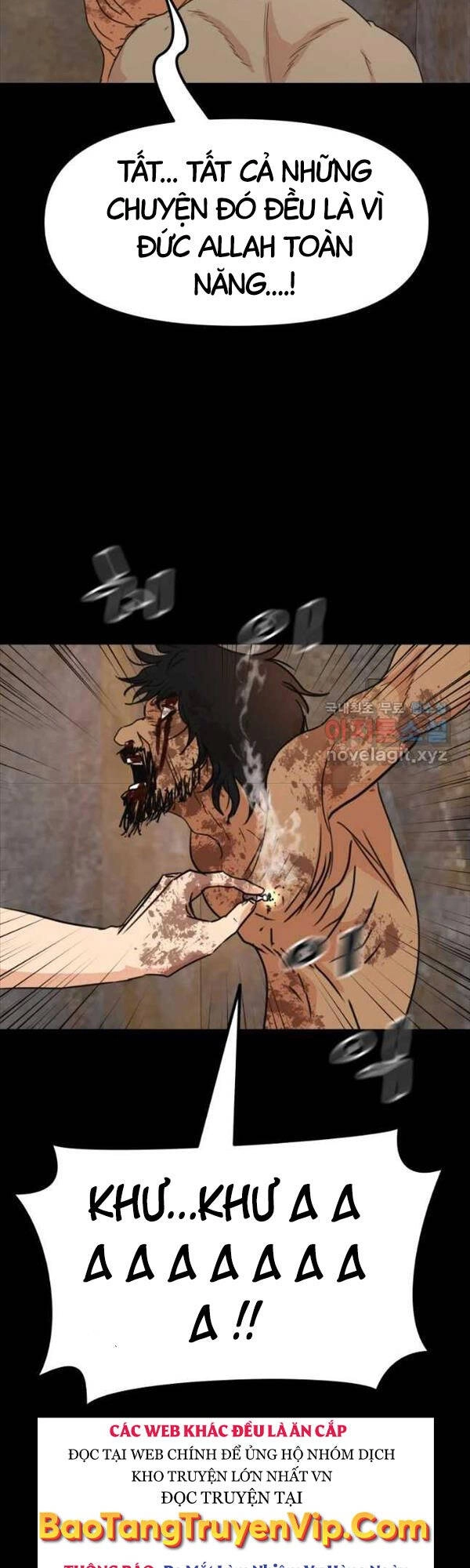 Bạn Trai Vệ Sĩ Chapter 79 - 7