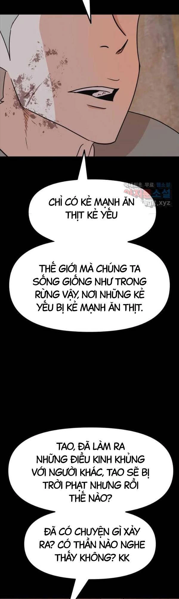 Bạn Trai Vệ Sĩ Chapter 79 - 9