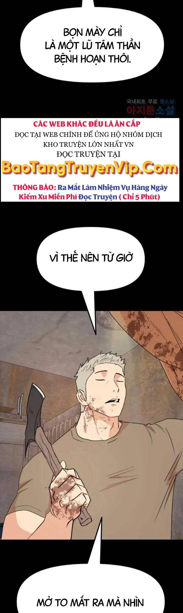 Bạn Trai Vệ Sĩ Chapter 79 - 11