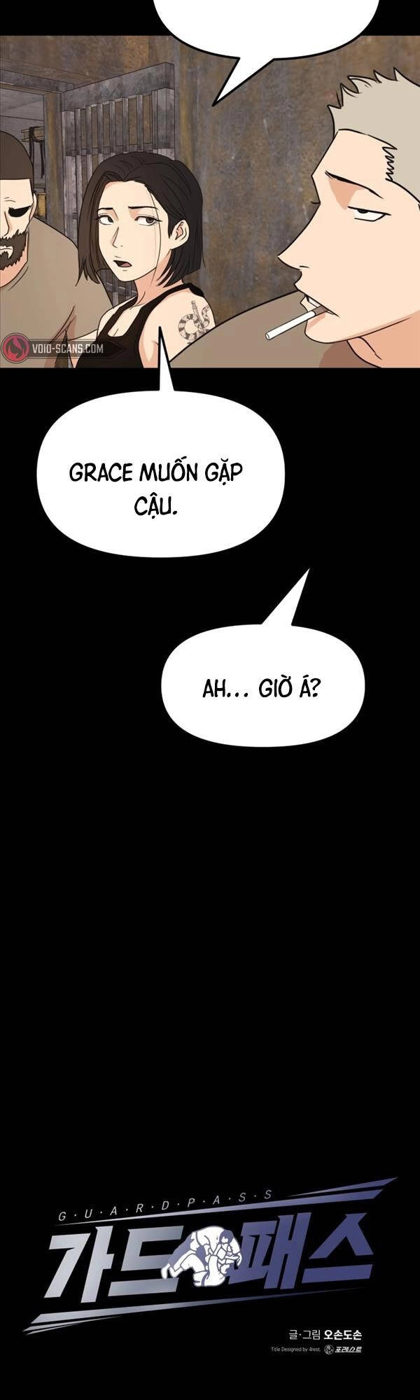 Bạn Trai Vệ Sĩ Chapter 80 - 6