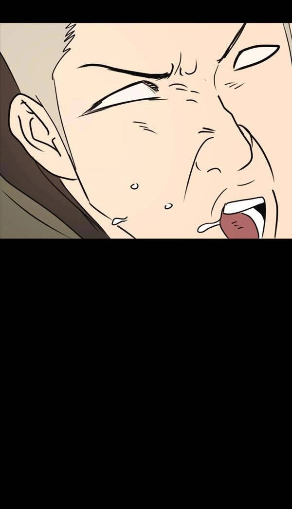 Bạn Trai Vệ Sĩ Chapter 80 - 23