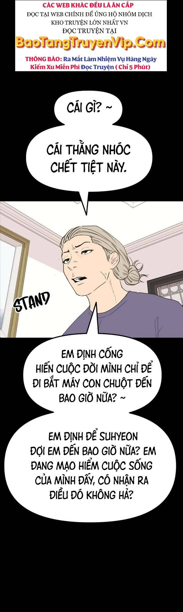 Bạn Trai Vệ Sĩ Chapter 80 - 37