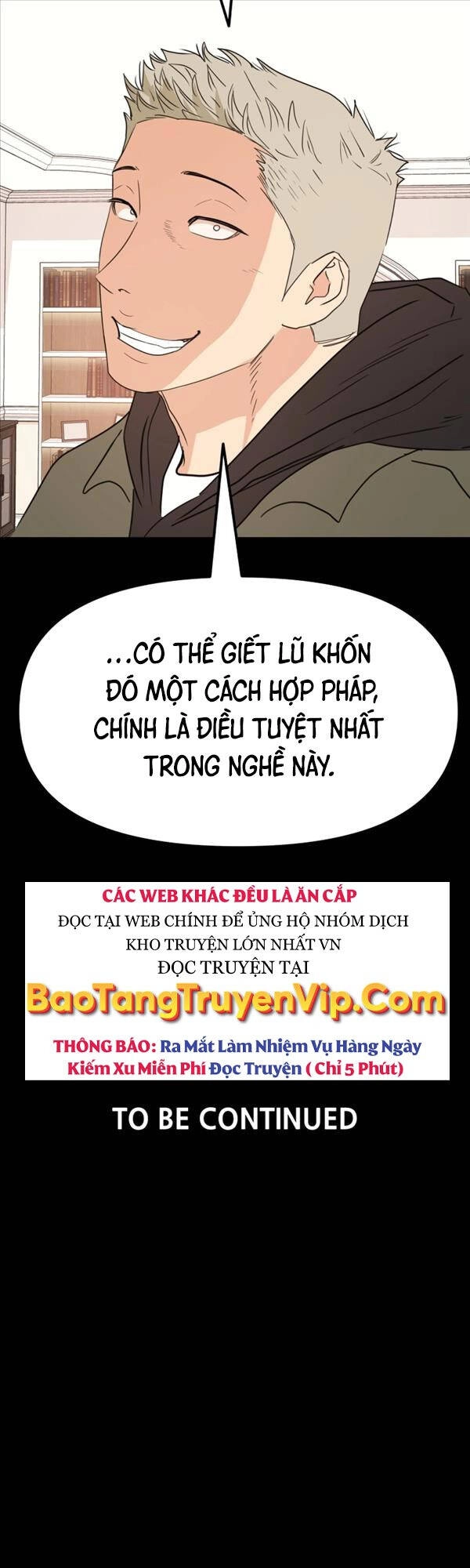 Bạn Trai Vệ Sĩ Chapter 80 - 42