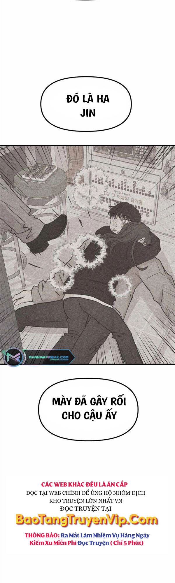 Bạn Trai Vệ Sĩ Chapter 82 - 26