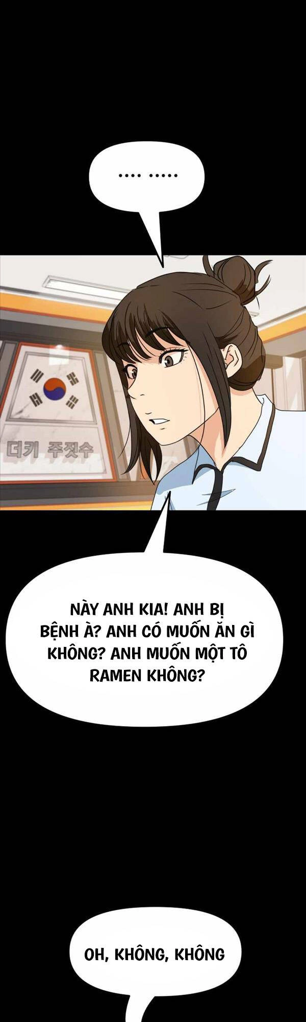 Bạn Trai Vệ Sĩ Chapter 82 - 40