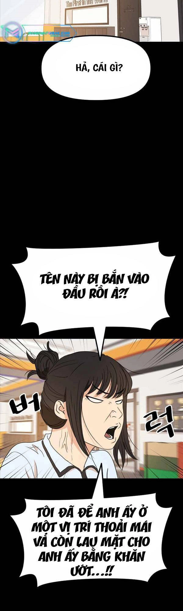 Bạn Trai Vệ Sĩ Chapter 83 - 12