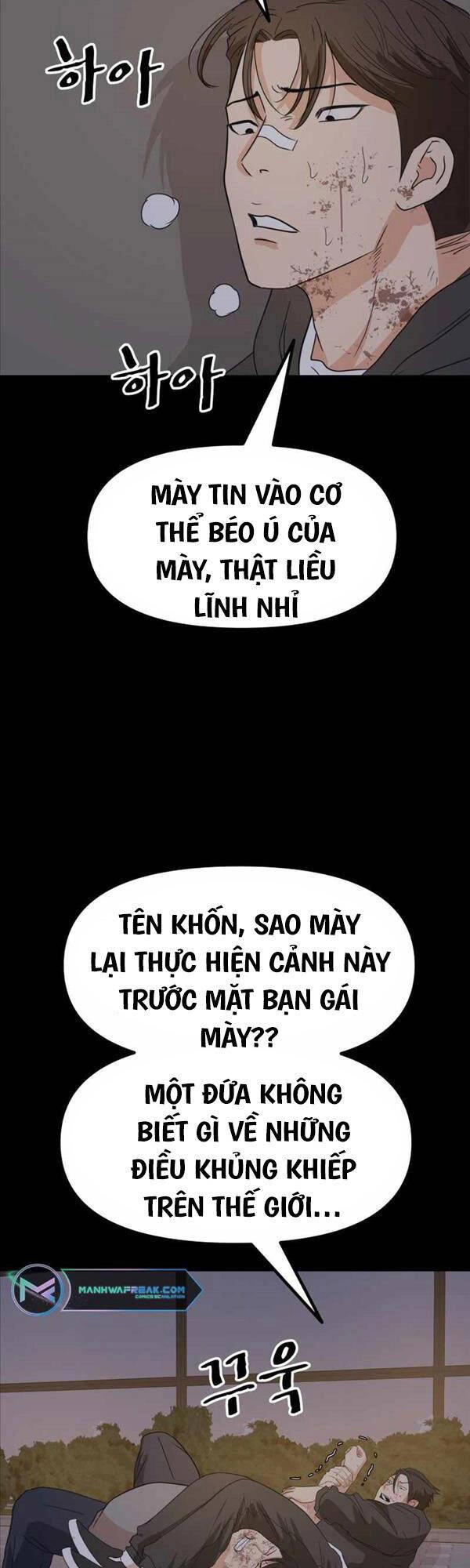 Bạn Trai Vệ Sĩ Chapter 83 - 36