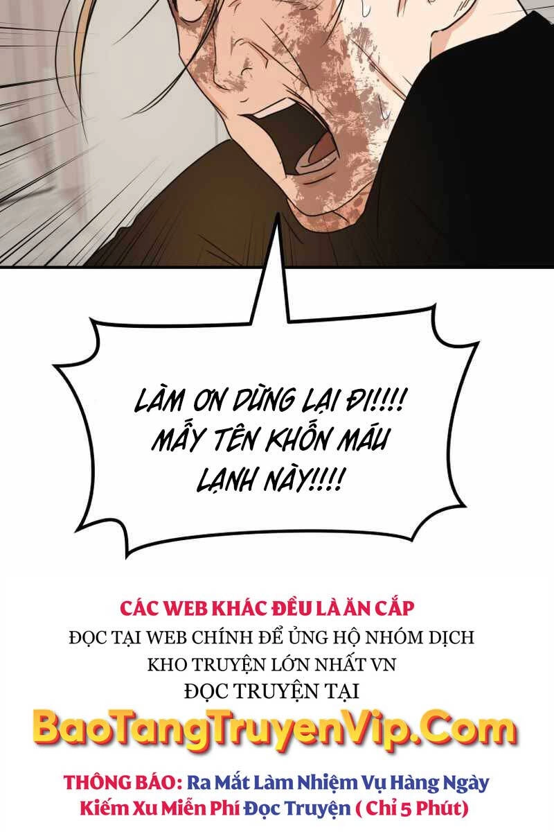 Bạn Trai Vệ Sĩ Chapter 84 - 17