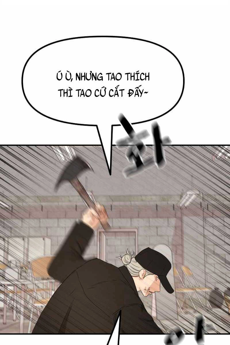 Bạn Trai Vệ Sĩ Chapter 84 - 18