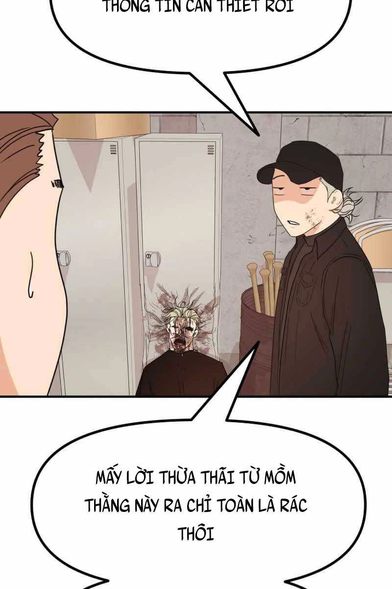 Bạn Trai Vệ Sĩ Chapter 84 - 84