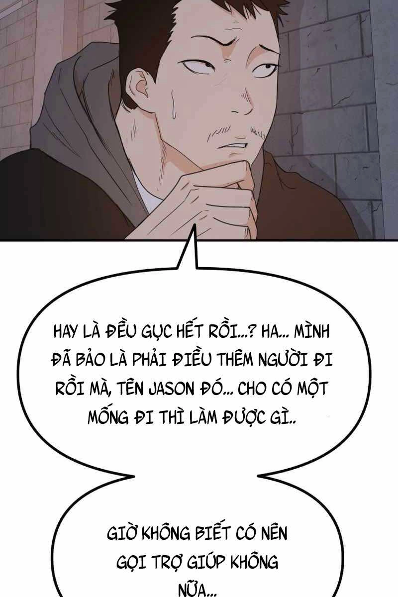 Bạn Trai Vệ Sĩ Chapter 84 - 88