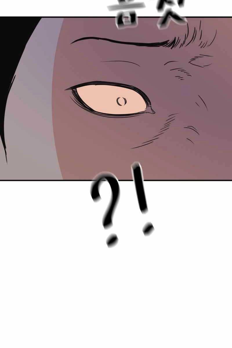 Bạn Trai Vệ Sĩ Chapter 84 - 91