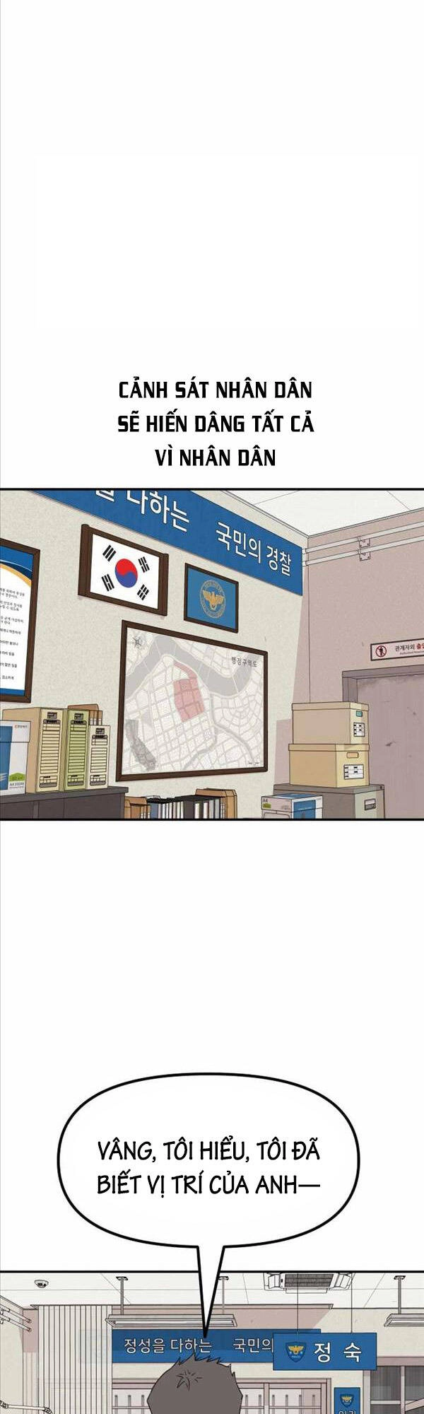 Bạn Trai Vệ Sĩ Chapter 85 - 4