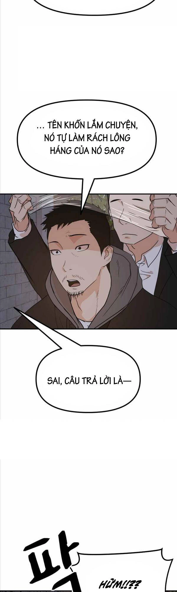 Bạn Trai Vệ Sĩ Chapter 85 - 15